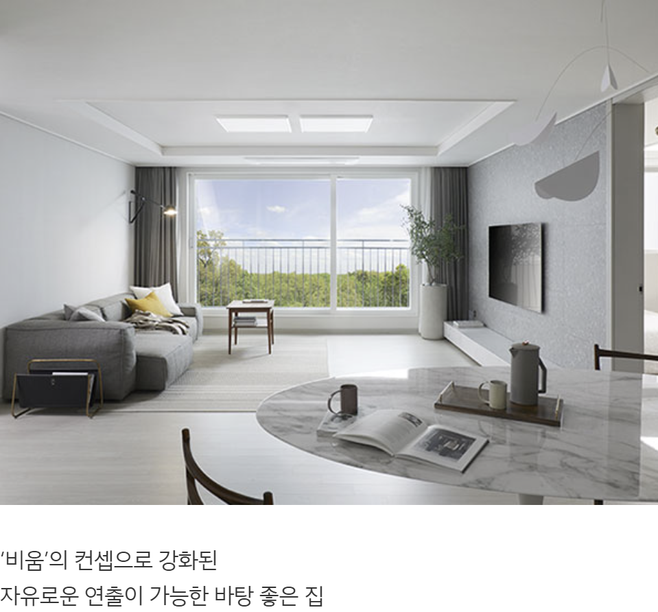 성성이편한세상☎️1577-0926ㅣ성성동이편한세상☎️1577-0926ㅣ성성동e편한세상☎️1577-0926ㅣe편한세상ㅣ회사보유분ㅣ주택전시관위치ㅣ선착순시작ㅣAI ㅣ문자예약ㅣ문자상담ㅣ간편예약ㅣ예약서비스 l 24시ㅣ예약ㅣ문의ㅣ잔여