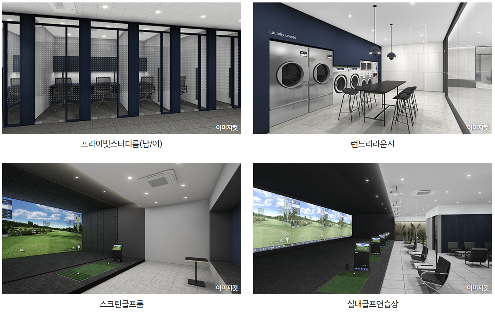 성성이편한세상☎️1577-0926ㅣ성성동이편한세상☎️1577-0926ㅣ성성동e편한세상☎️1577-0926ㅣe편한세상ㅣ회사보유분ㅣ주택전시관위치ㅣ선착순시작ㅣAI ㅣ문자예약ㅣ문자상담ㅣ간편예약ㅣ예약서비스 l 24시ㅣ예약ㅣ문의ㅣ잔여